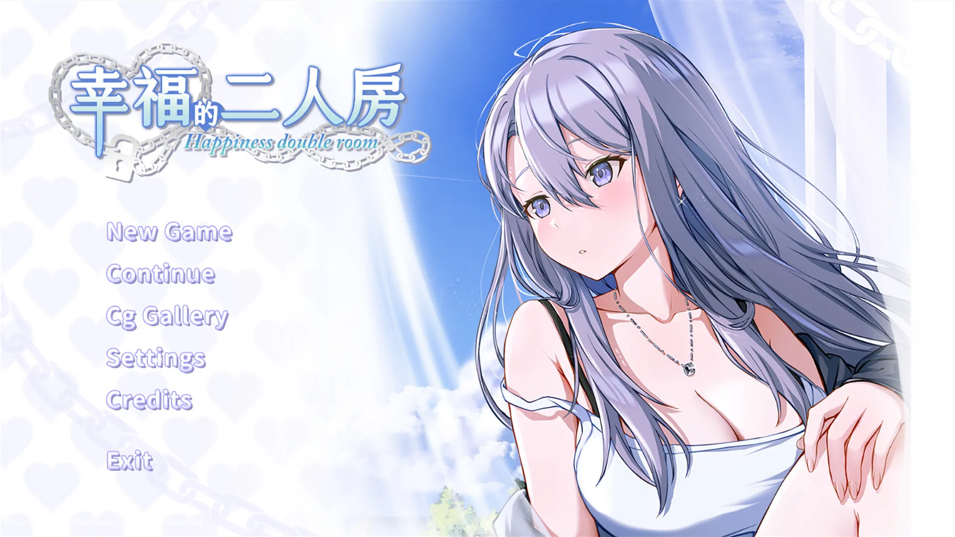 图片[2]-幸福的二人房 STEAM官中-鹿星语