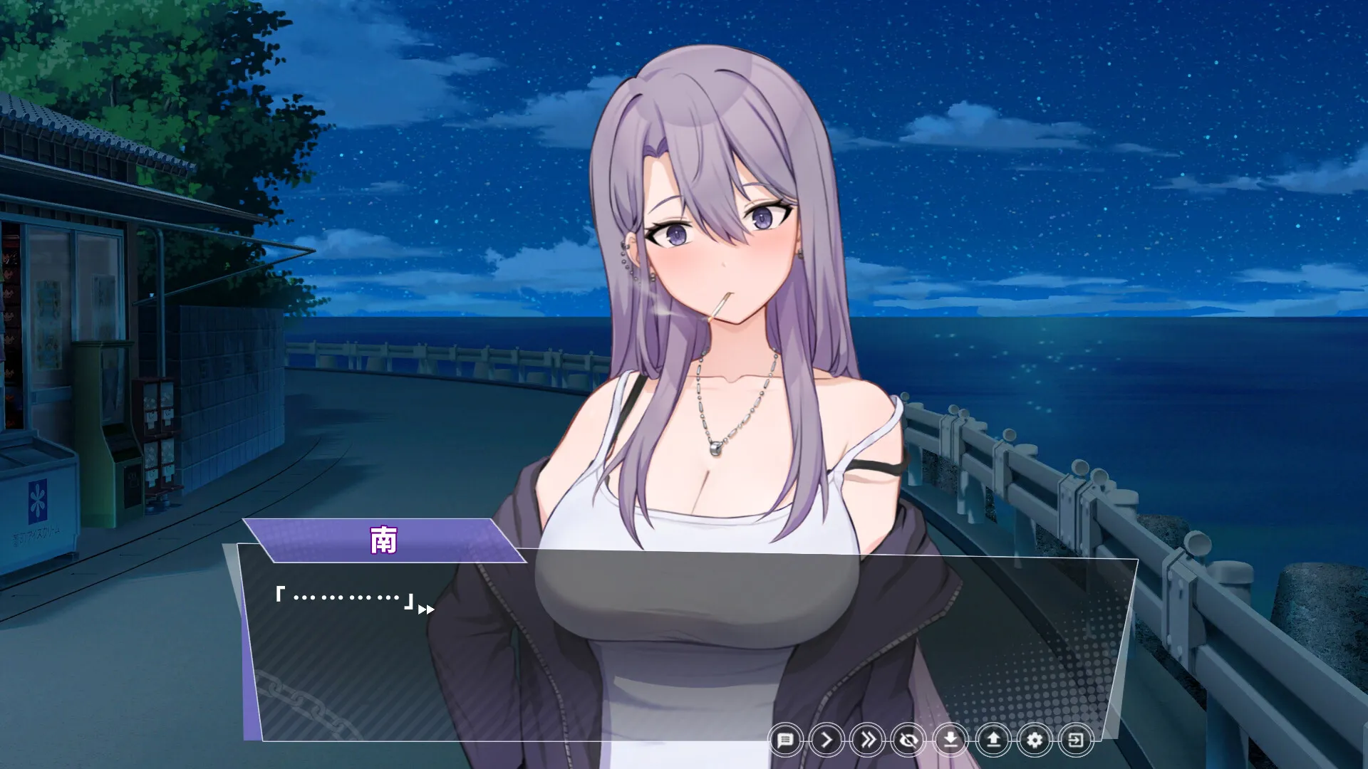 图片[5]-幸福的二人房 STEAM官中-鹿星语