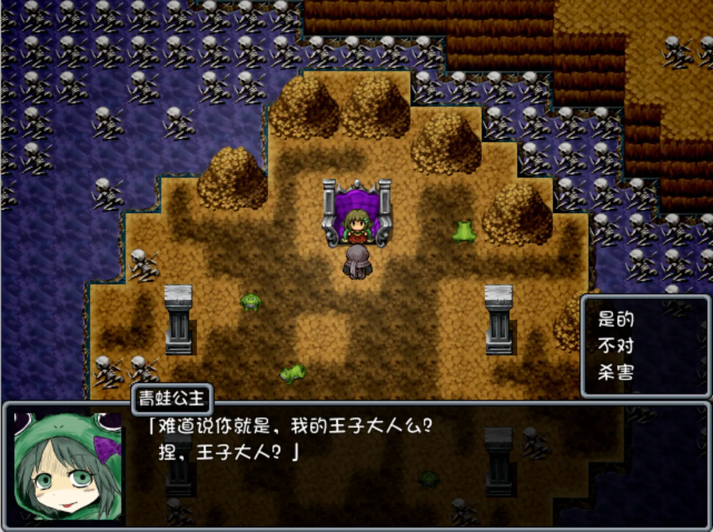 图片[3]-黑暗之魂/BLACK SOULS STEAM官中-鹿星语