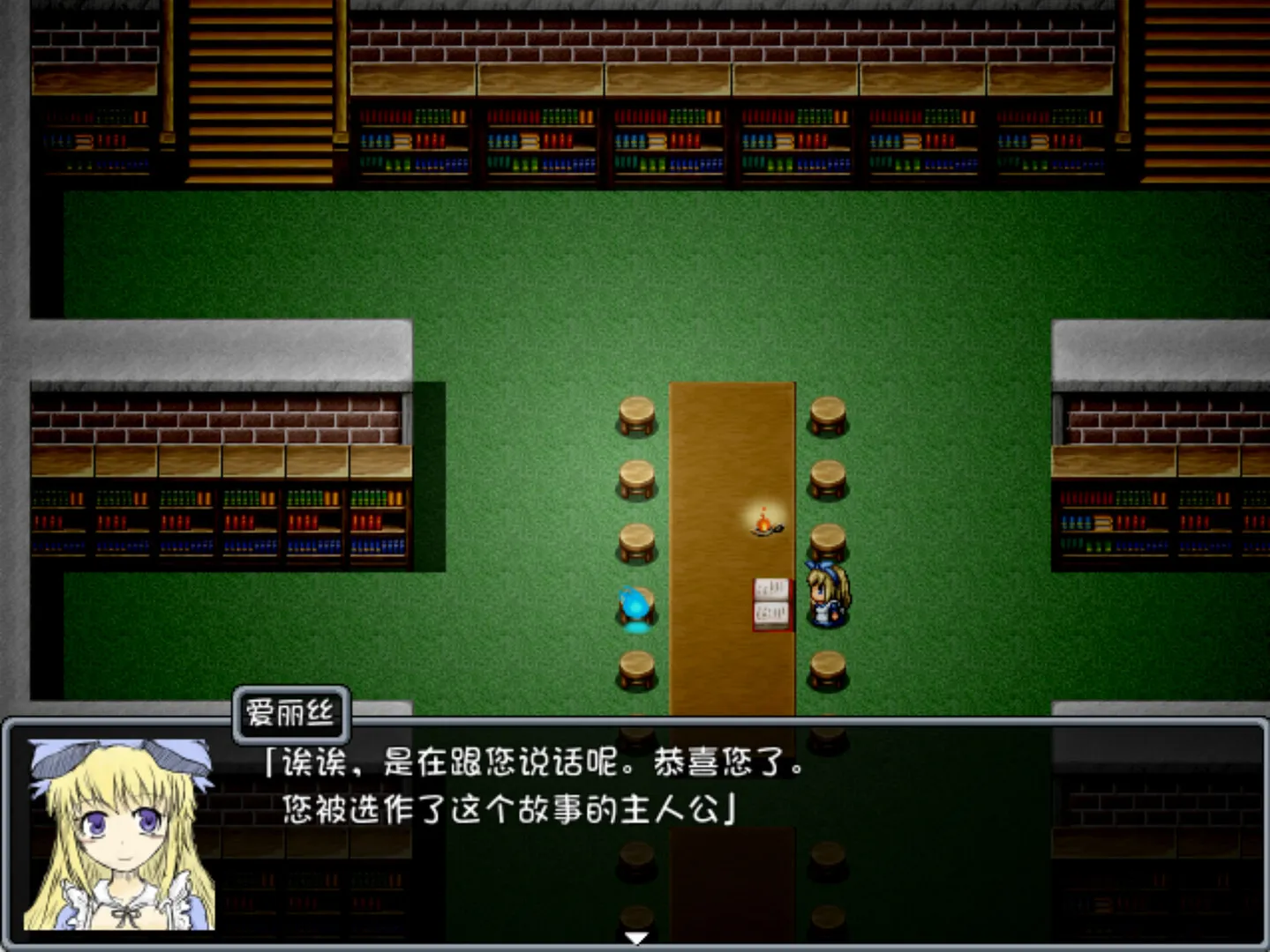 图片[6]-黑暗之魂/BLACK SOULS STEAM官中-鹿星语