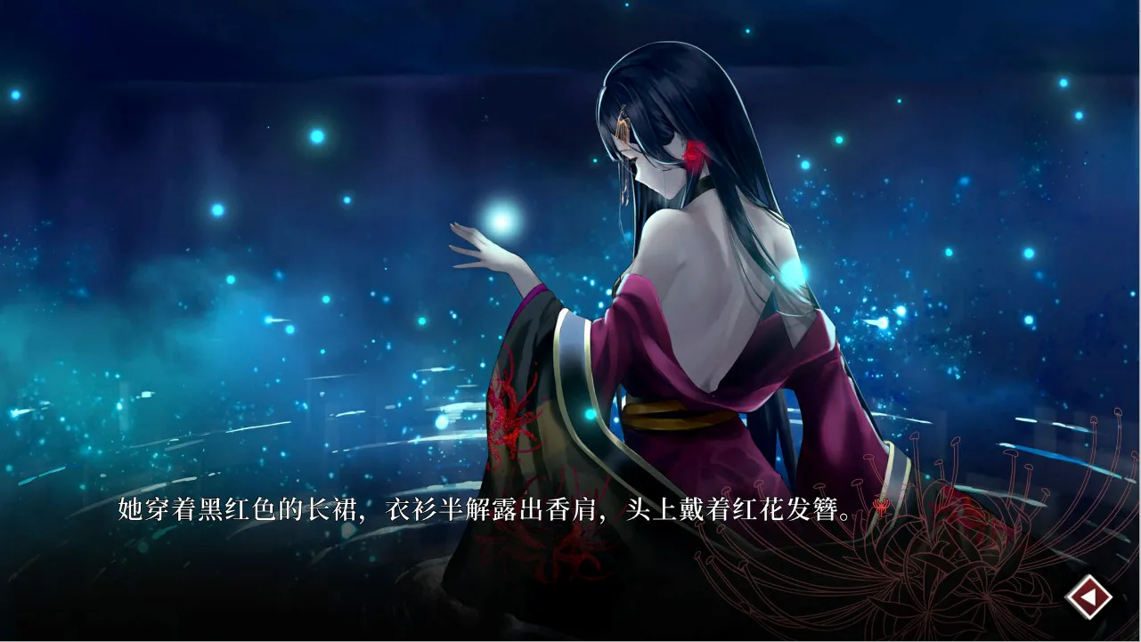 图片[3]-【steam】葬花·暗黑桃花源/Lay a Beauty to Rest: The Darkness Peach Blossom Spring-鹿星语