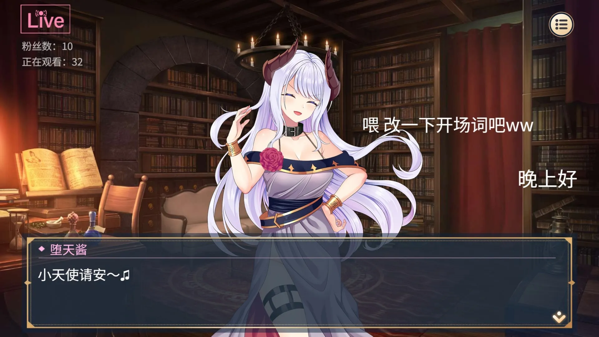 图片[6]-Sex Change Contract and Molester Girl STEAM官中-鹿星语