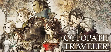 【steam】八方旅人/歧路旅人/Octopath Traveler-鹿星语