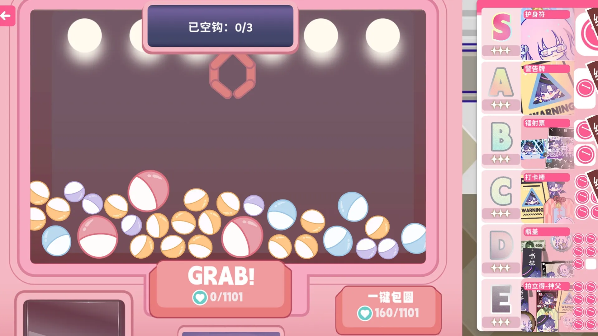 图片[8]-【steam】太太！我喜欢你！/Sensei! I Like You So Much!-鹿星语