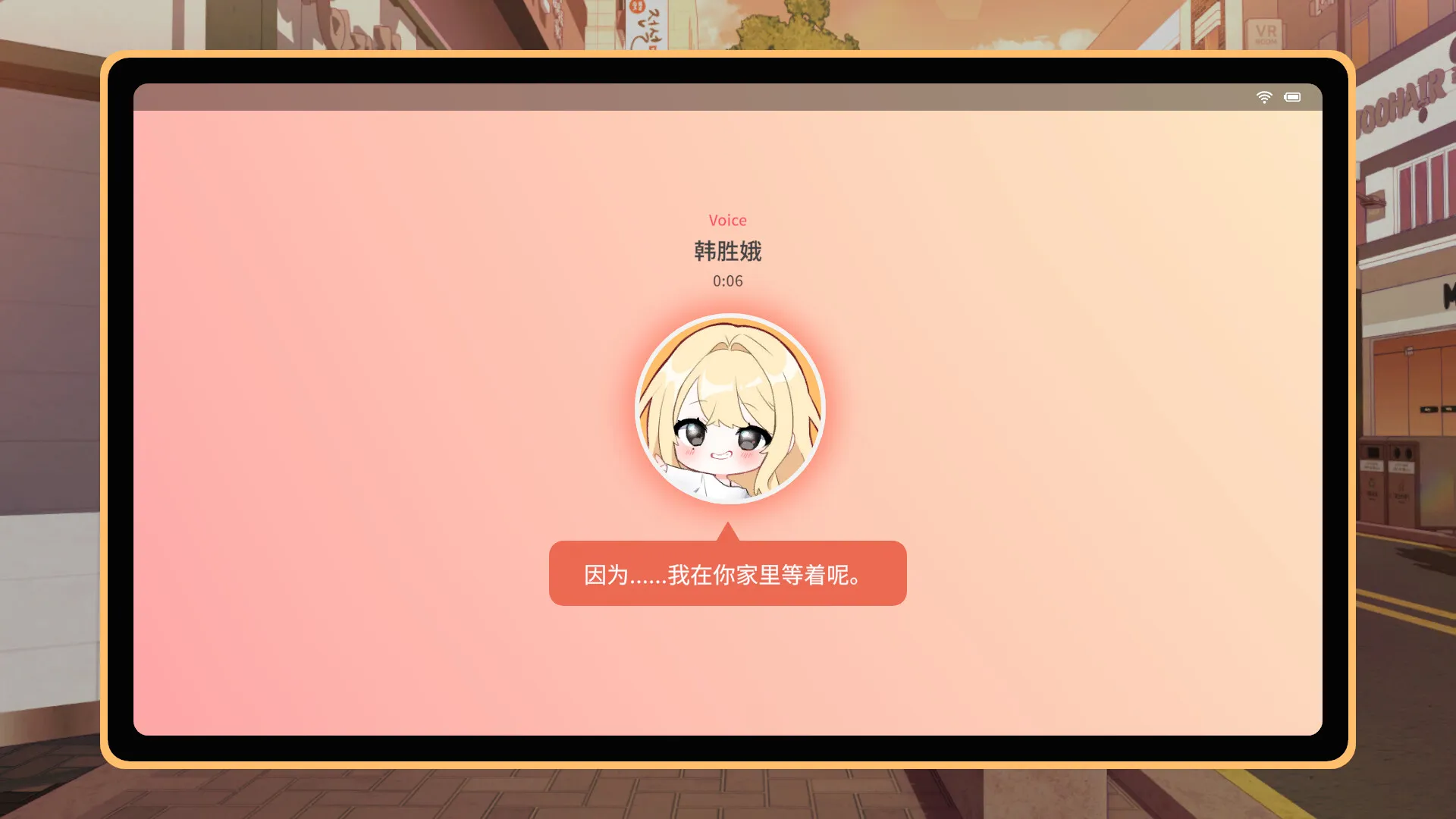 图片[4]-大学助教生活 STEAM官中-鹿星语