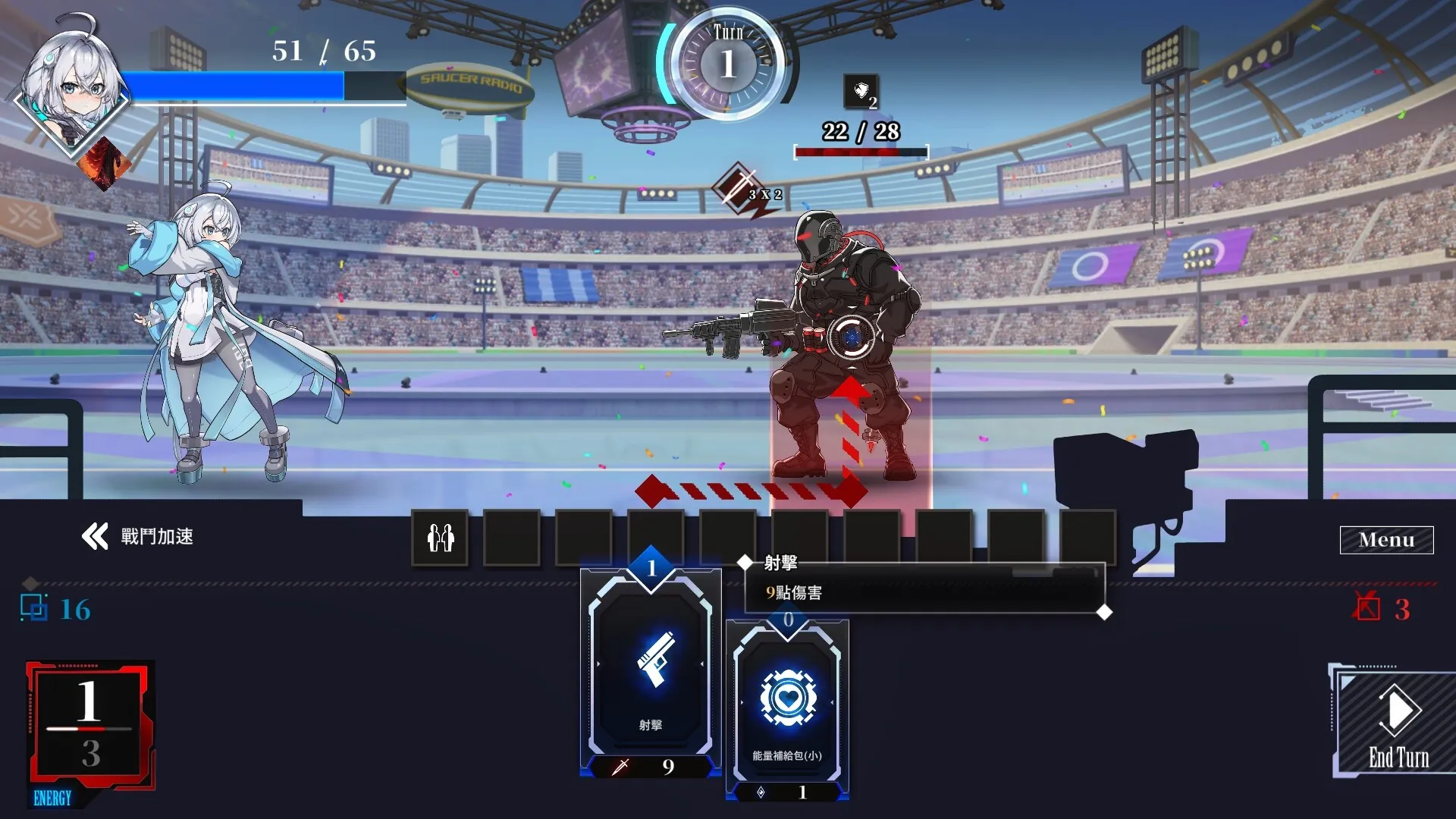 图片[3]-LUNA/露娜 STEAM官中-鹿星语