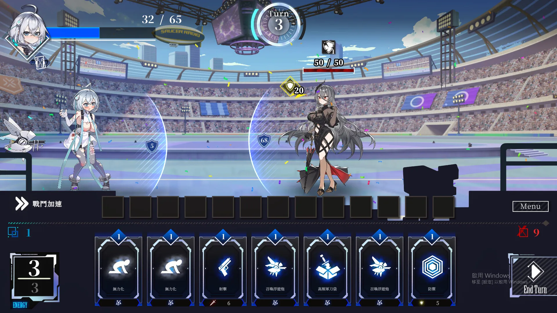 图片[5]-LUNA/露娜 STEAM官中-鹿星语