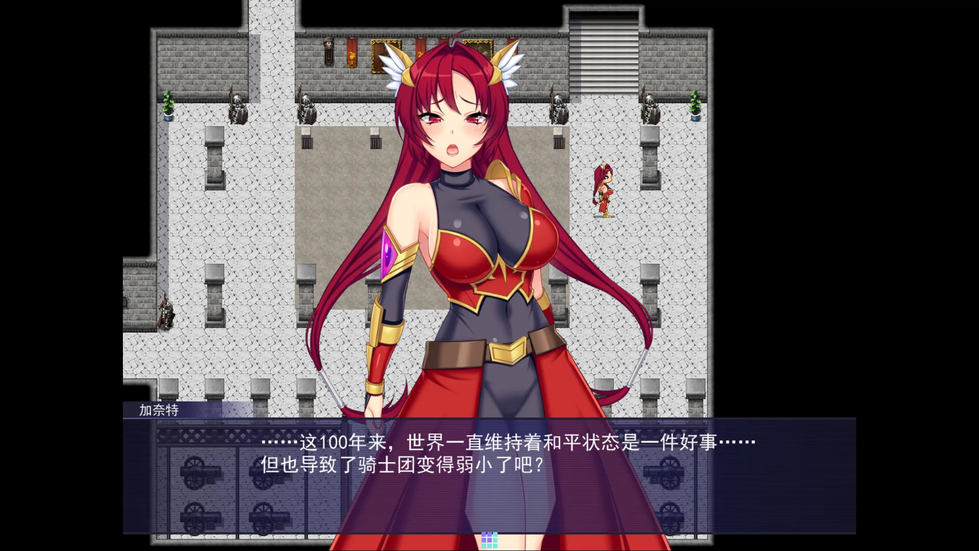 图片[4]-触手星人异界创业记 STEAM官中-鹿星语