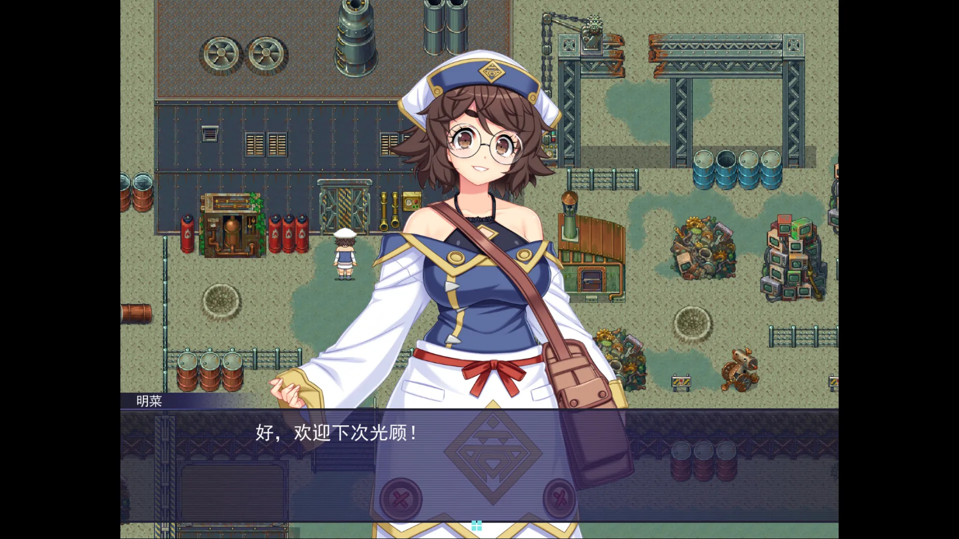 图片[3]-触手星人异界创业记 STEAM官中-鹿星语