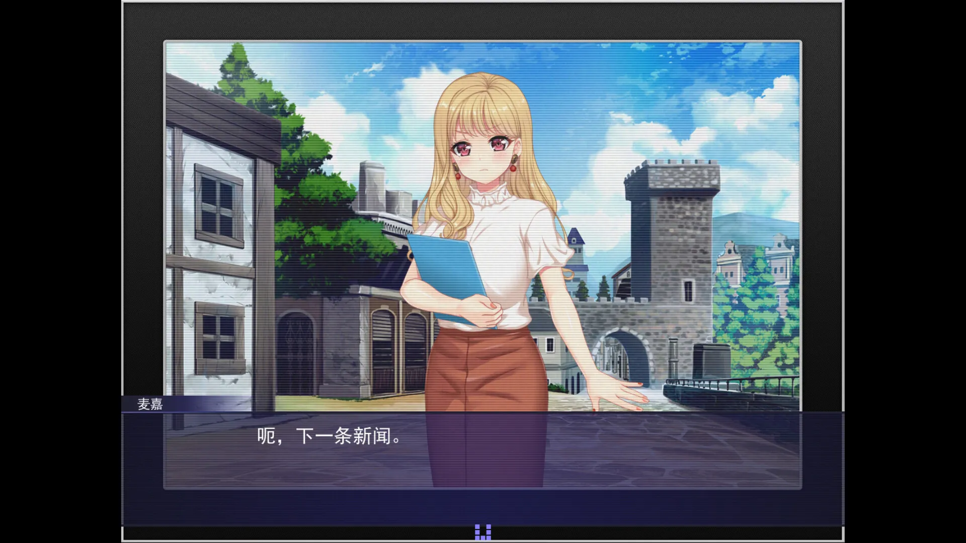 图片[5]-触手星人异界创业记 STEAM官中-鹿星语