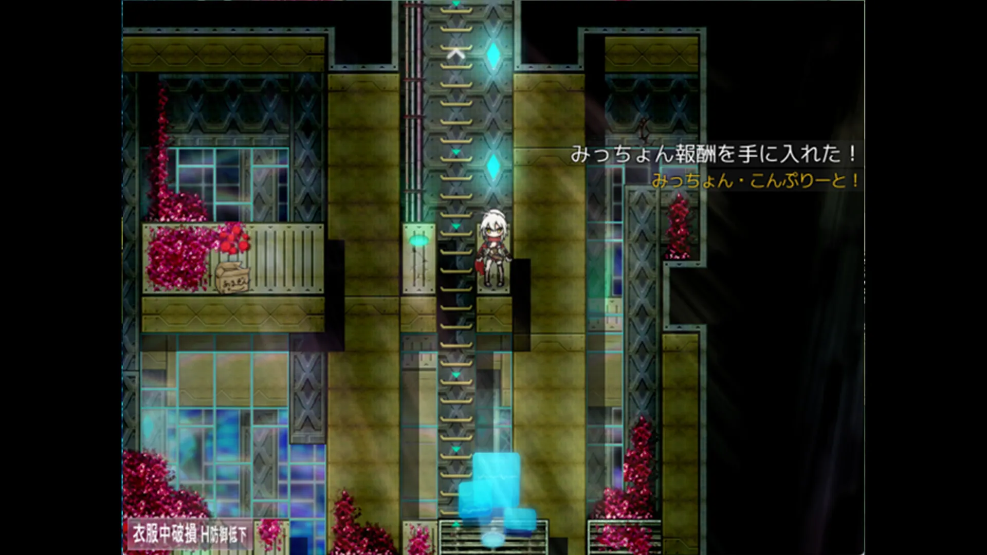 图片[4]-TAIMA MIKO STEAM官中-鹿星语