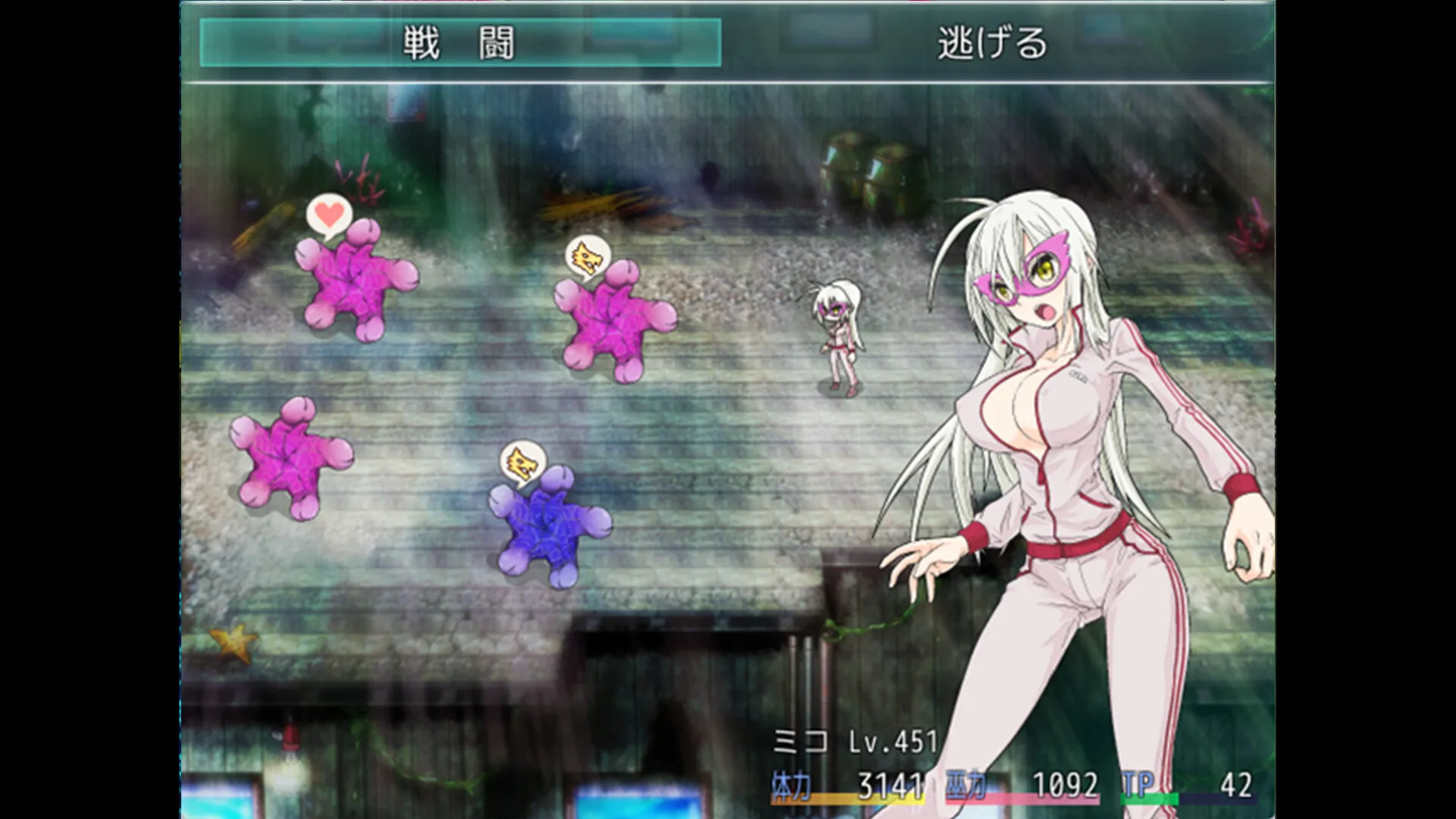 图片[5]-TAIMA MIKO STEAM官中-鹿星语