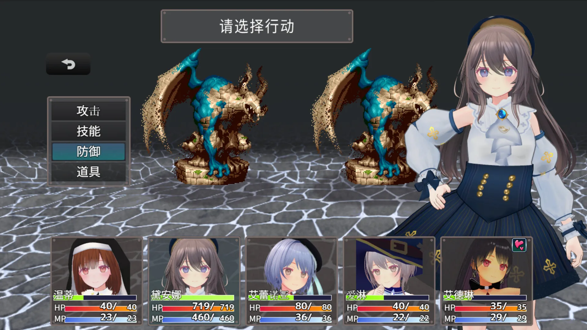 图片[7]-迷宫之花 STEAM官中-鹿星语