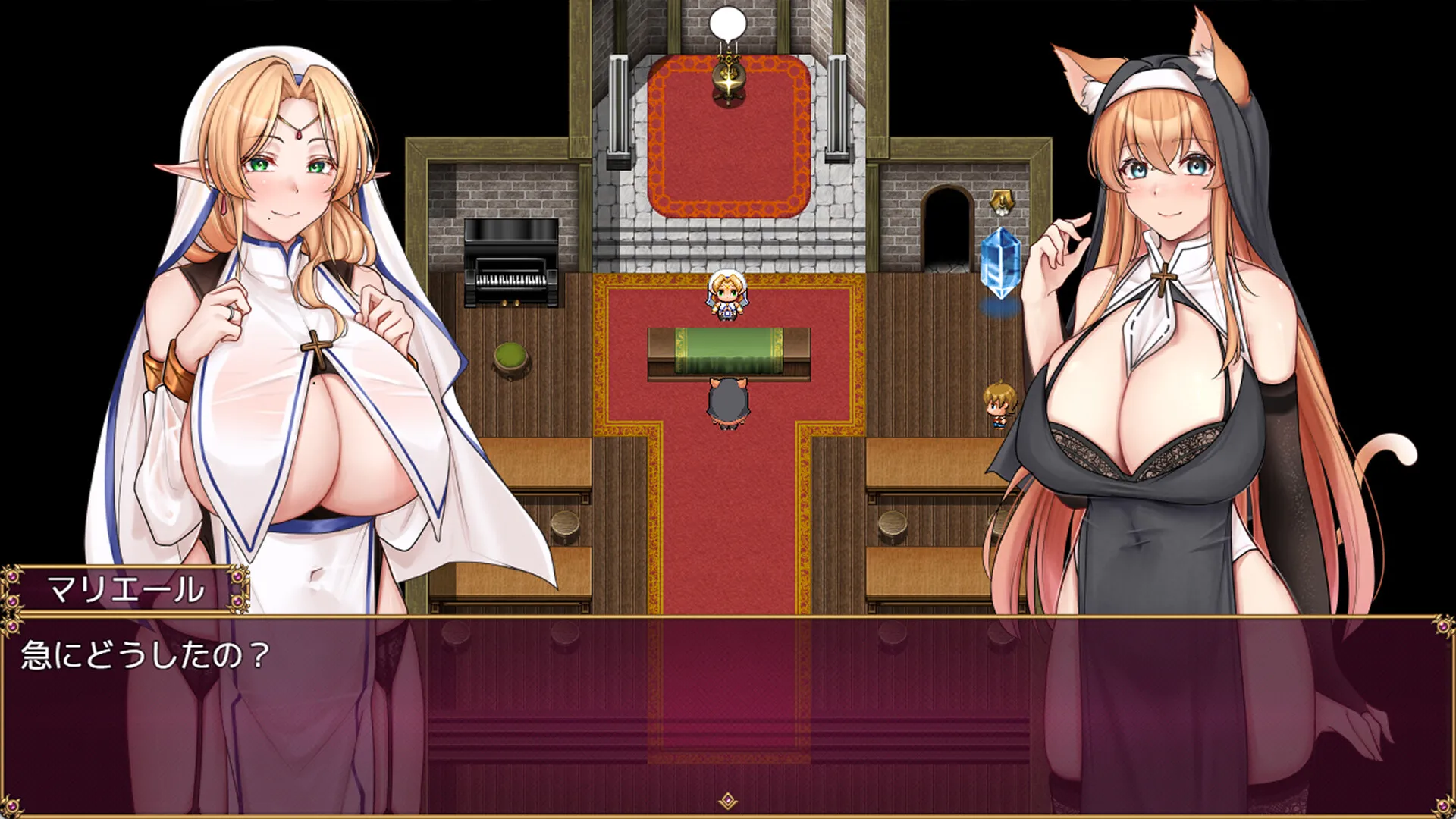 图片[5]-异族修女的试炼~STEAM官中-鹿星语