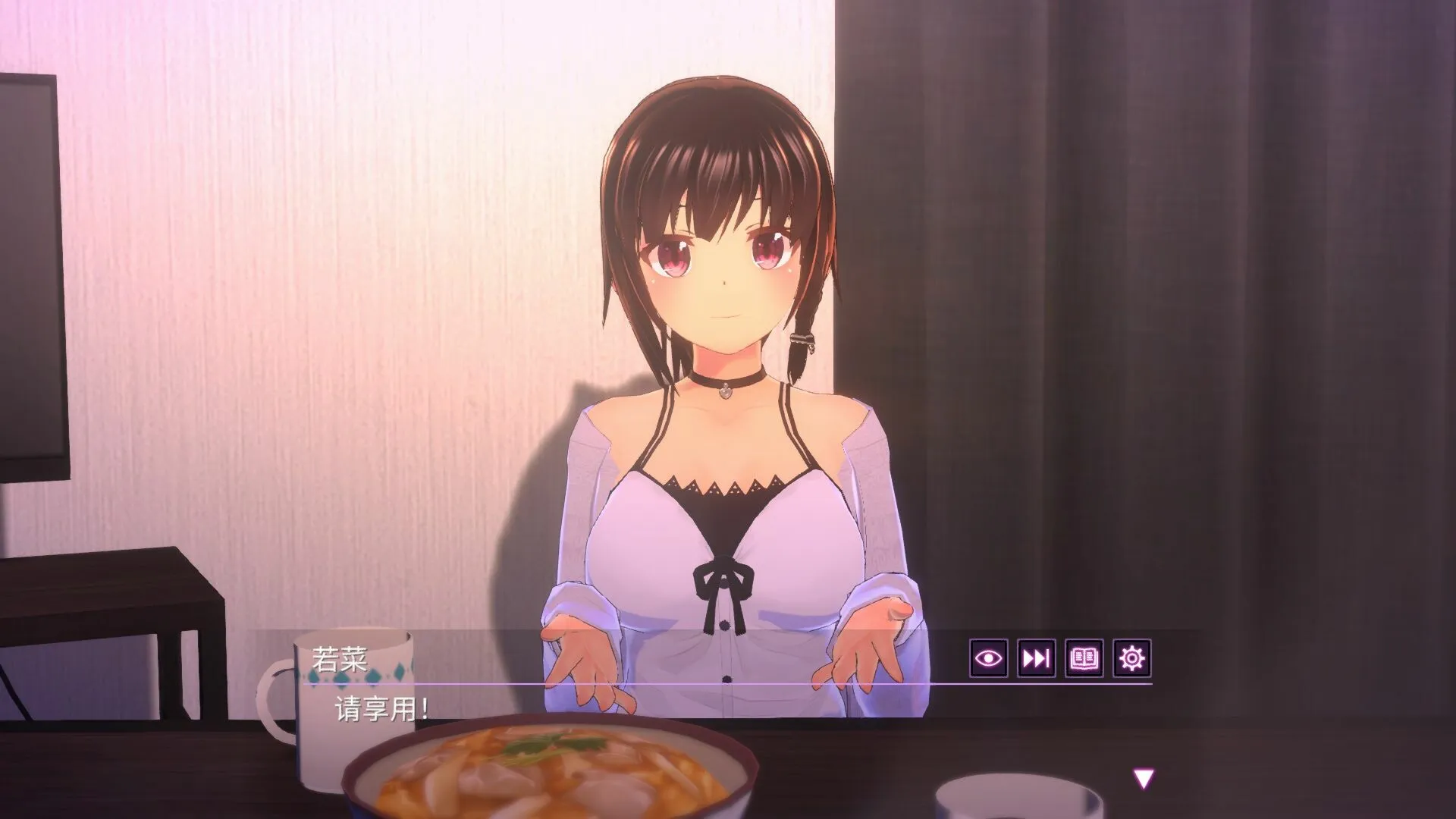 图片[2]-One Night ~Young Bride for One Night~ STEAN官中-鹿星语