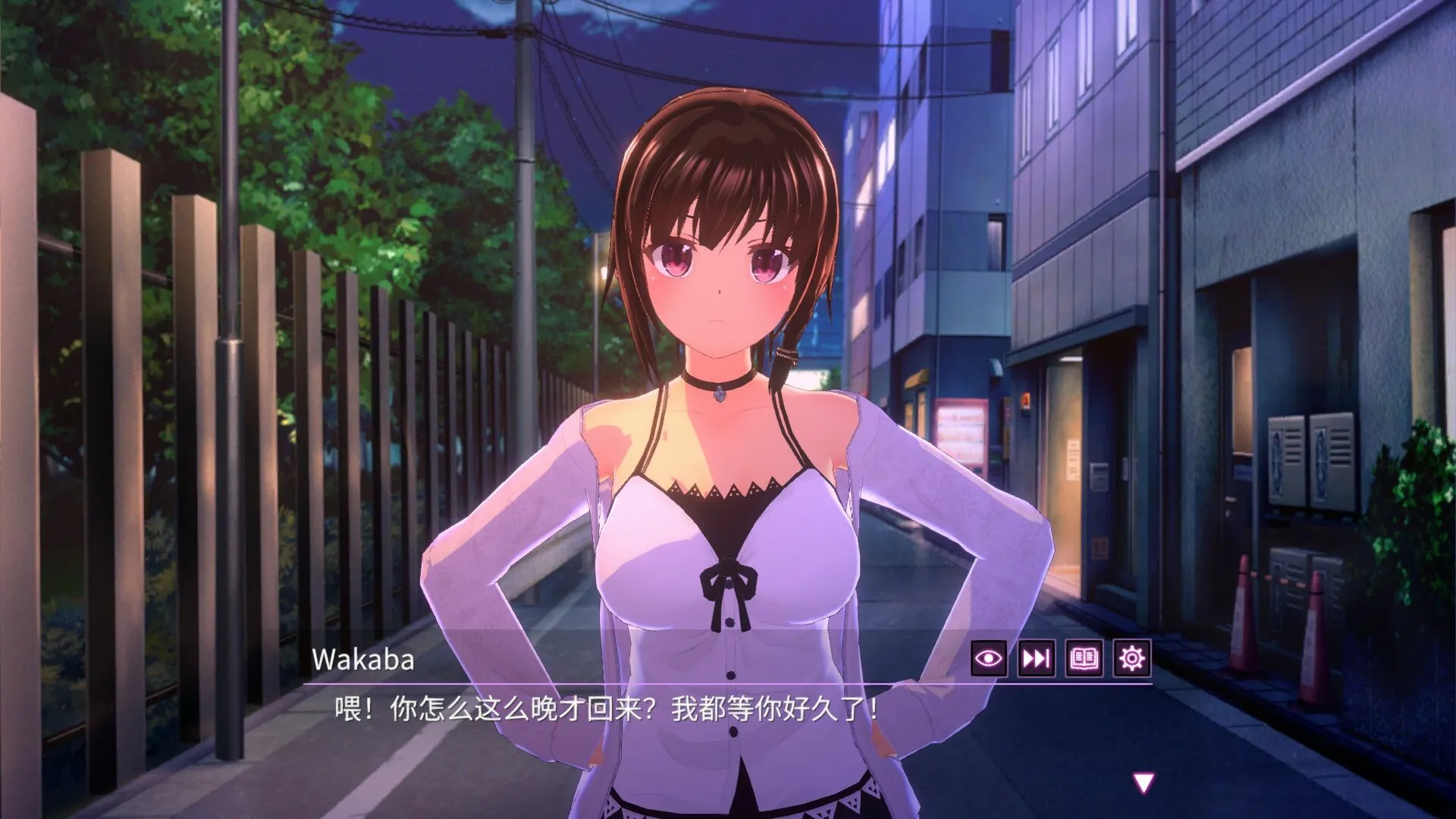 图片[3]-One Night ~Young Bride for One Night~ STEAN官中-鹿星语