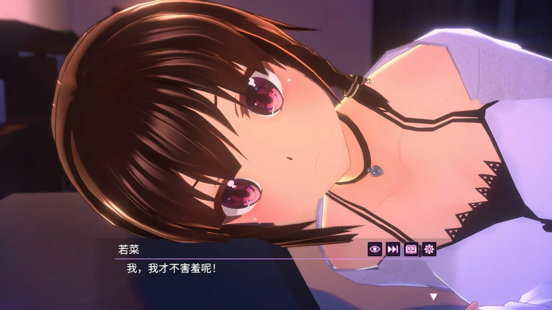 图片[5]-One Night ~Young Bride for One Night~ STEAN官中-鹿星语