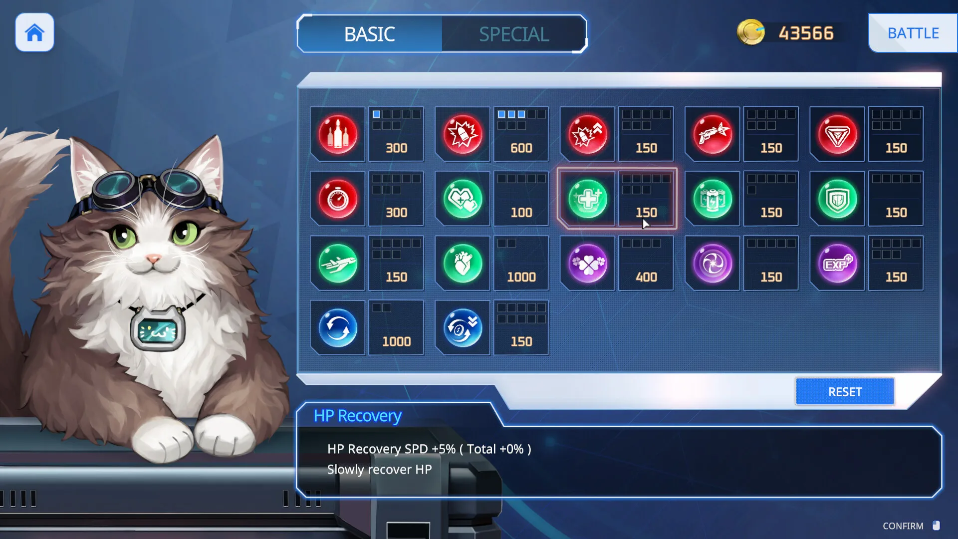 图片[3]-魅惑之翼：少女的暴击攻略-鹿星语