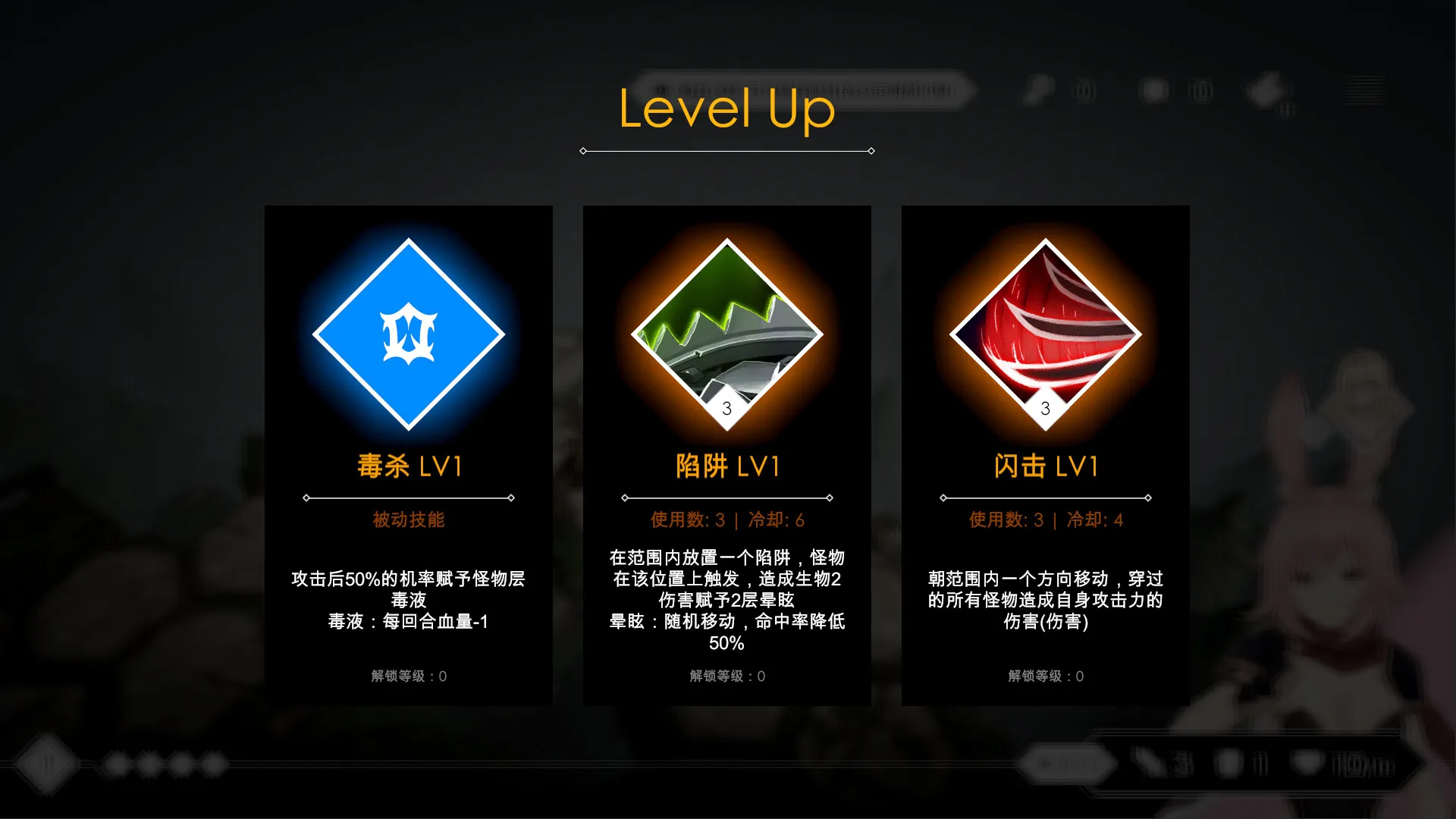 图片[2]-Loop Queen-地牢脱出3 轮回女王 STEAM官中-鹿星语