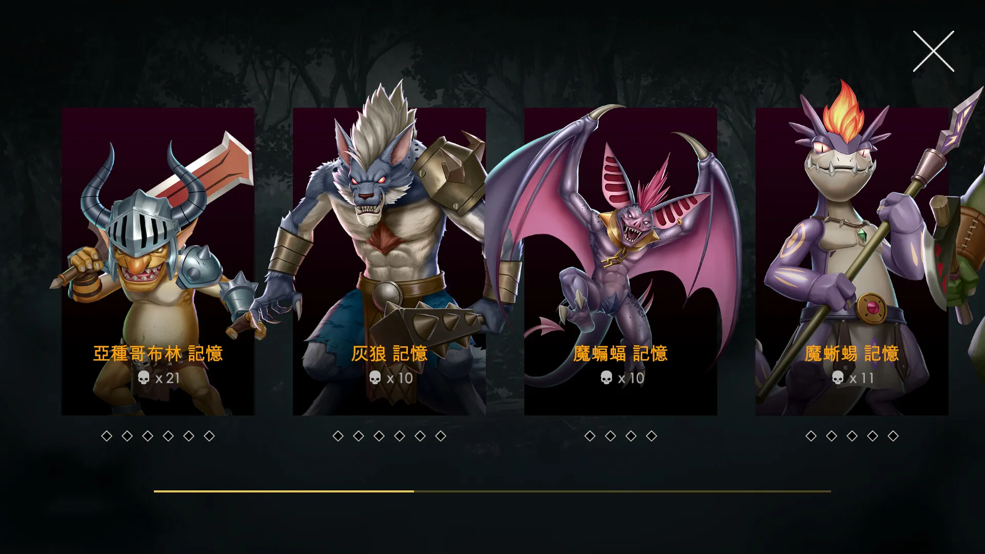 图片[5]-Loop Queen-地牢脱出3 轮回女王 STEAM官中-鹿星语