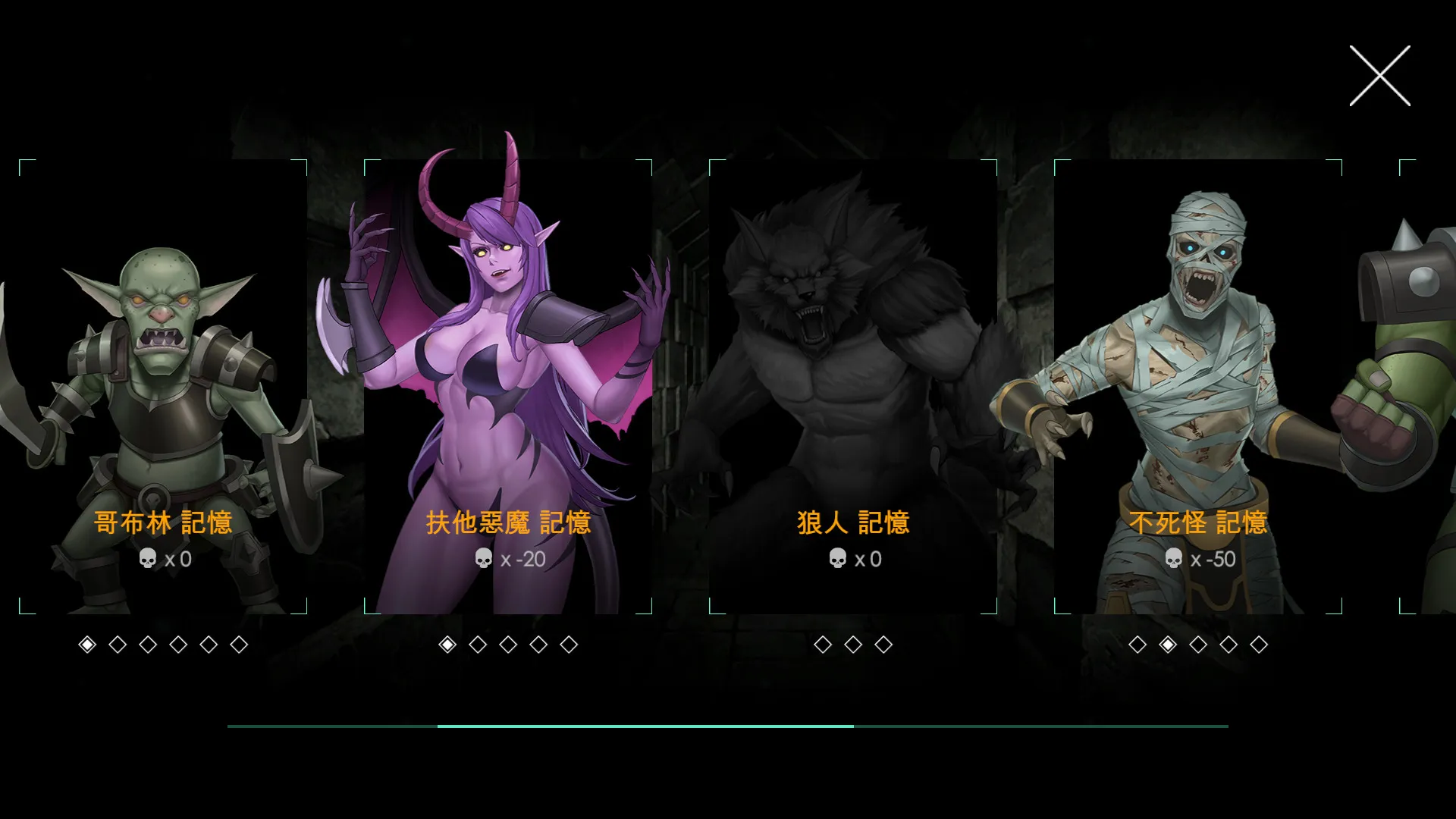 图片[2]-Escape Dungeon 2-银月苍狼 苏拉尔 STEAM官中-鹿星语