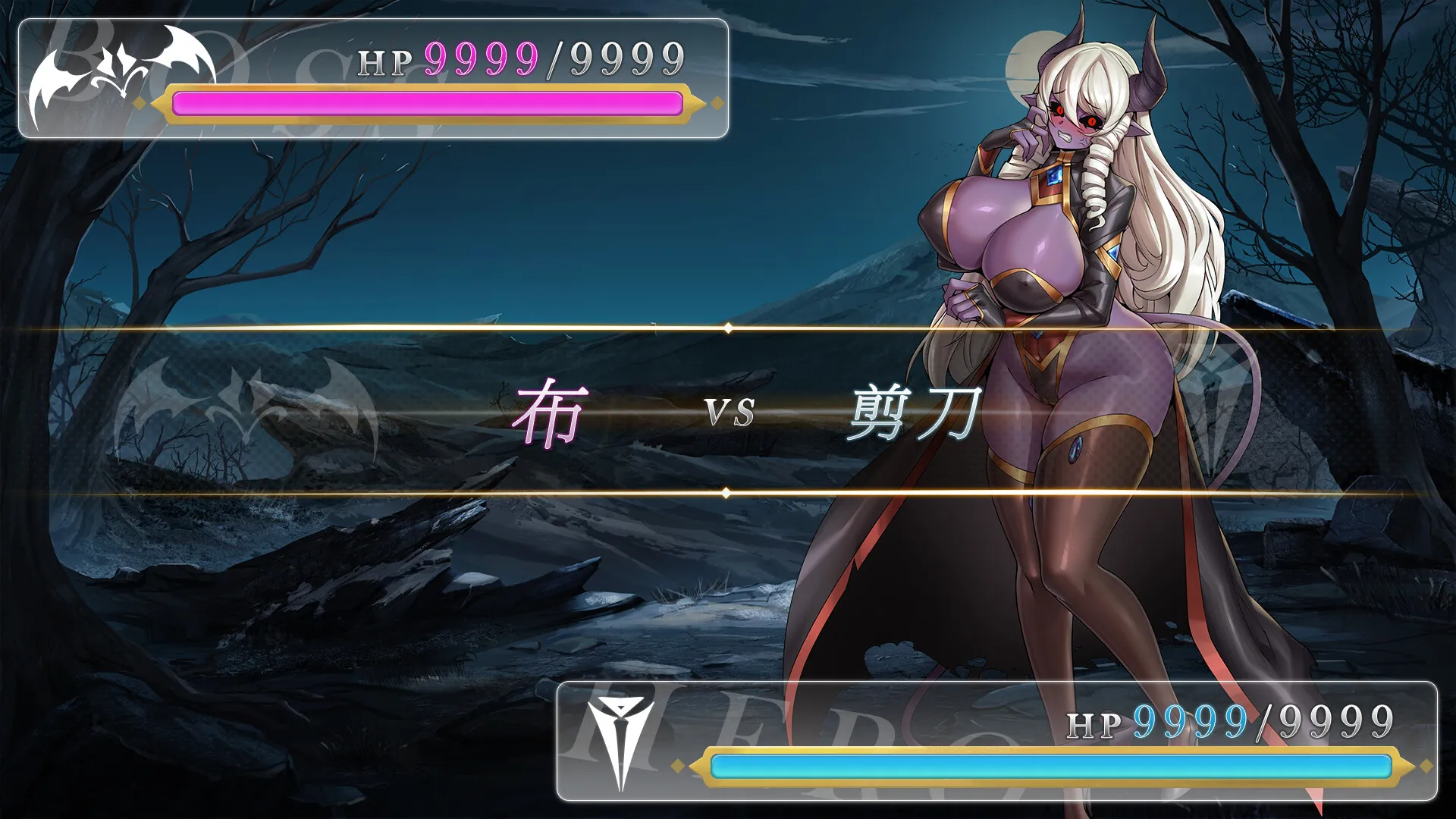 图片[3]-异世界猜拳勇者 STEAM官中-鹿星语