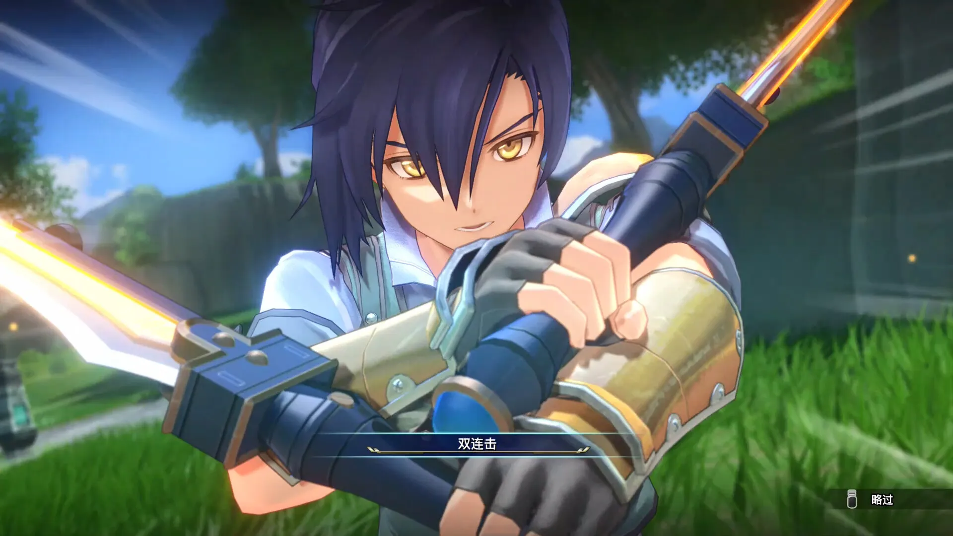 图片[5]-空之轨迹 the 1st/Sora no Kiseki the 1st-鹿星语