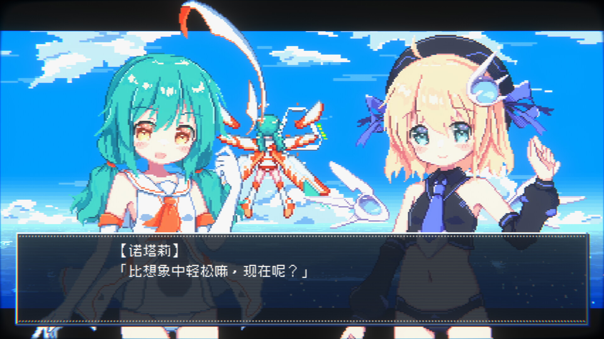 图片[5]-幻耀的羽毛/Mirage Feathers-鹿星语