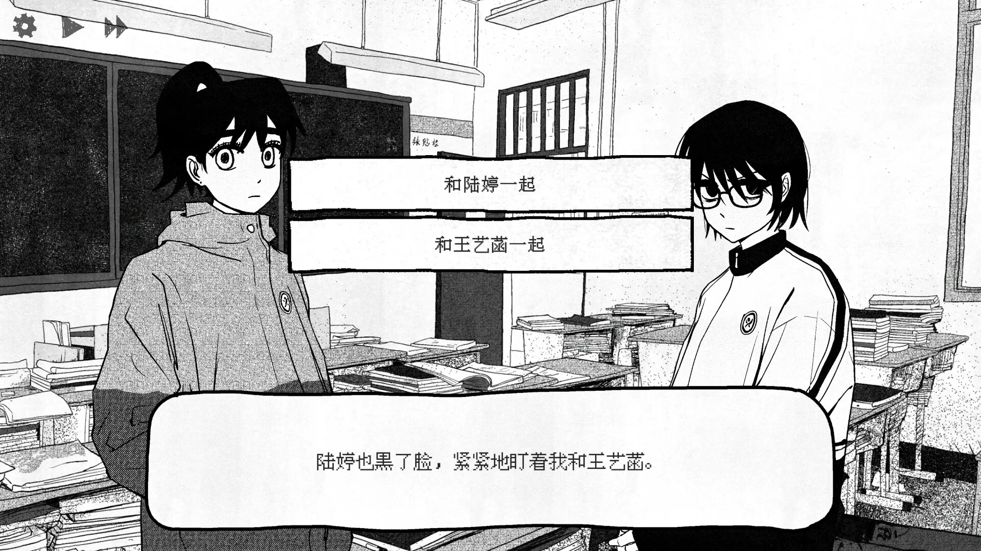 图片[9]-纸房子/Paper house-鹿星语