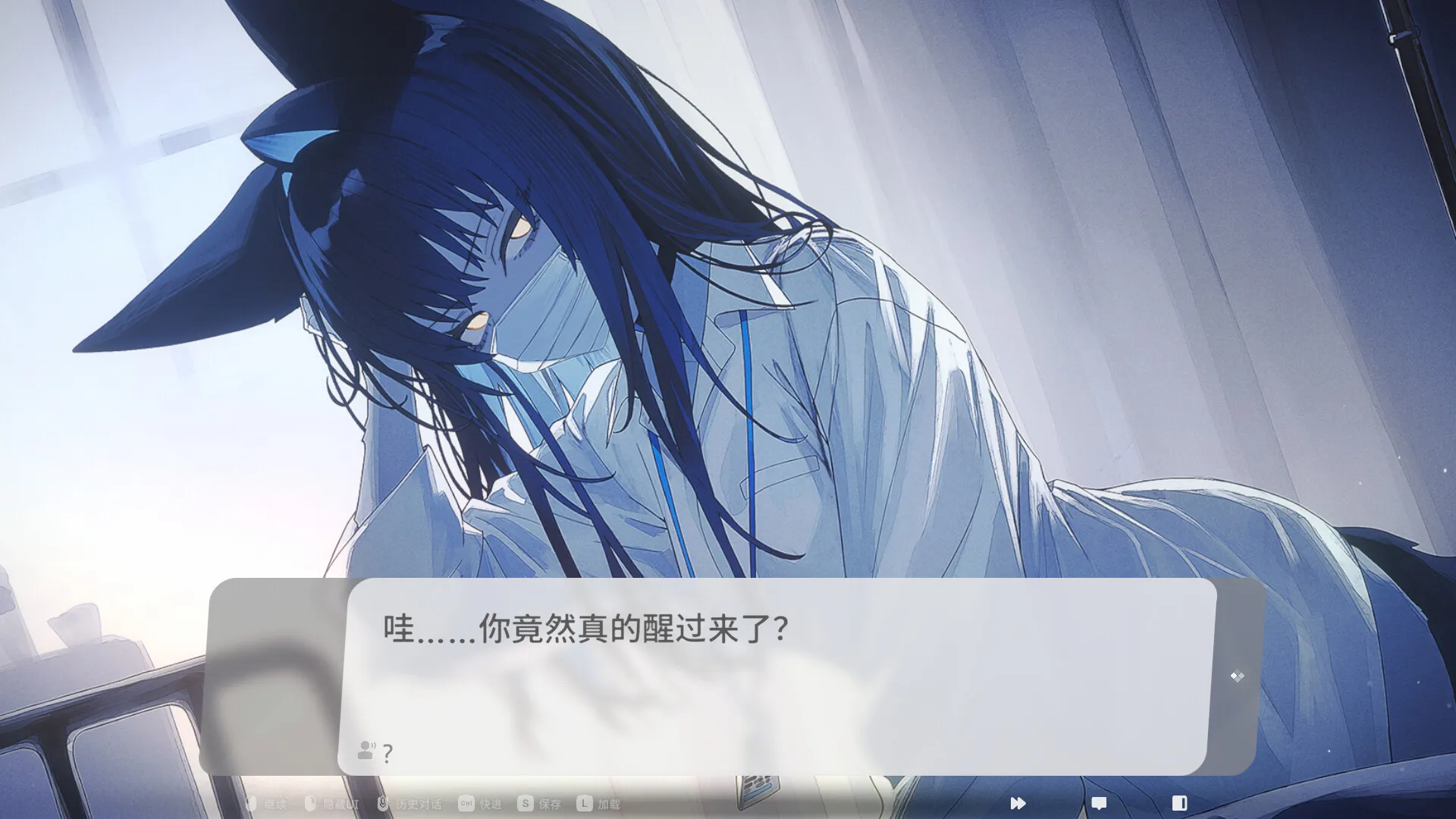 图片[2]-萨妮羊研究室/Sani Yang\’s Laboratory-鹿星语