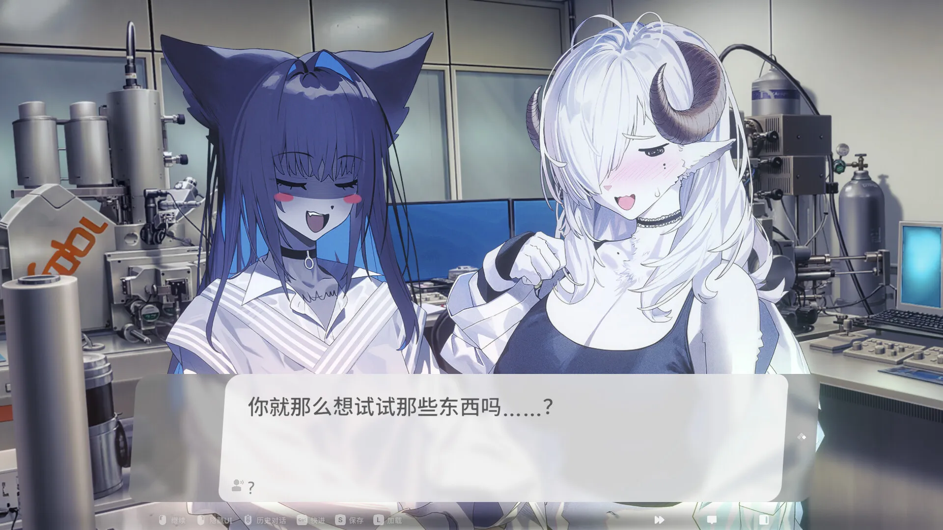 图片[5]-萨妮羊研究室/Sani Yang\’s Laboratory-鹿星语