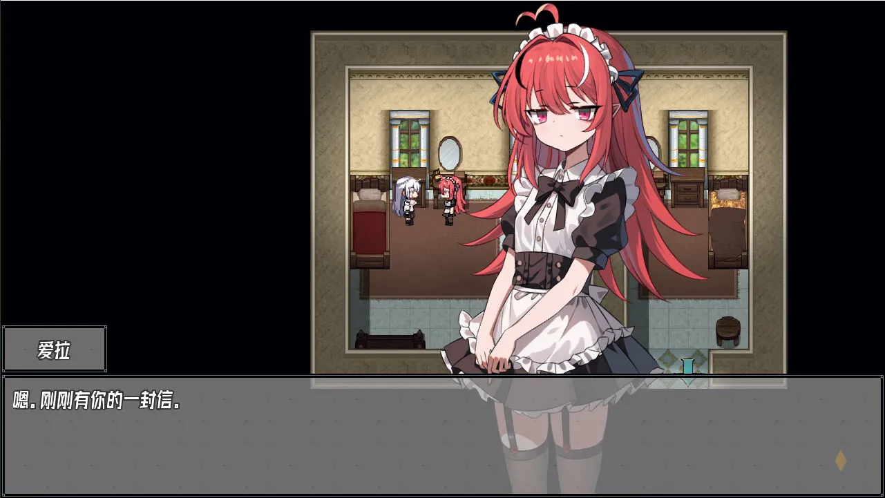 图片[2]-神树残响/Echoes of the Divine Tree-鹿星语