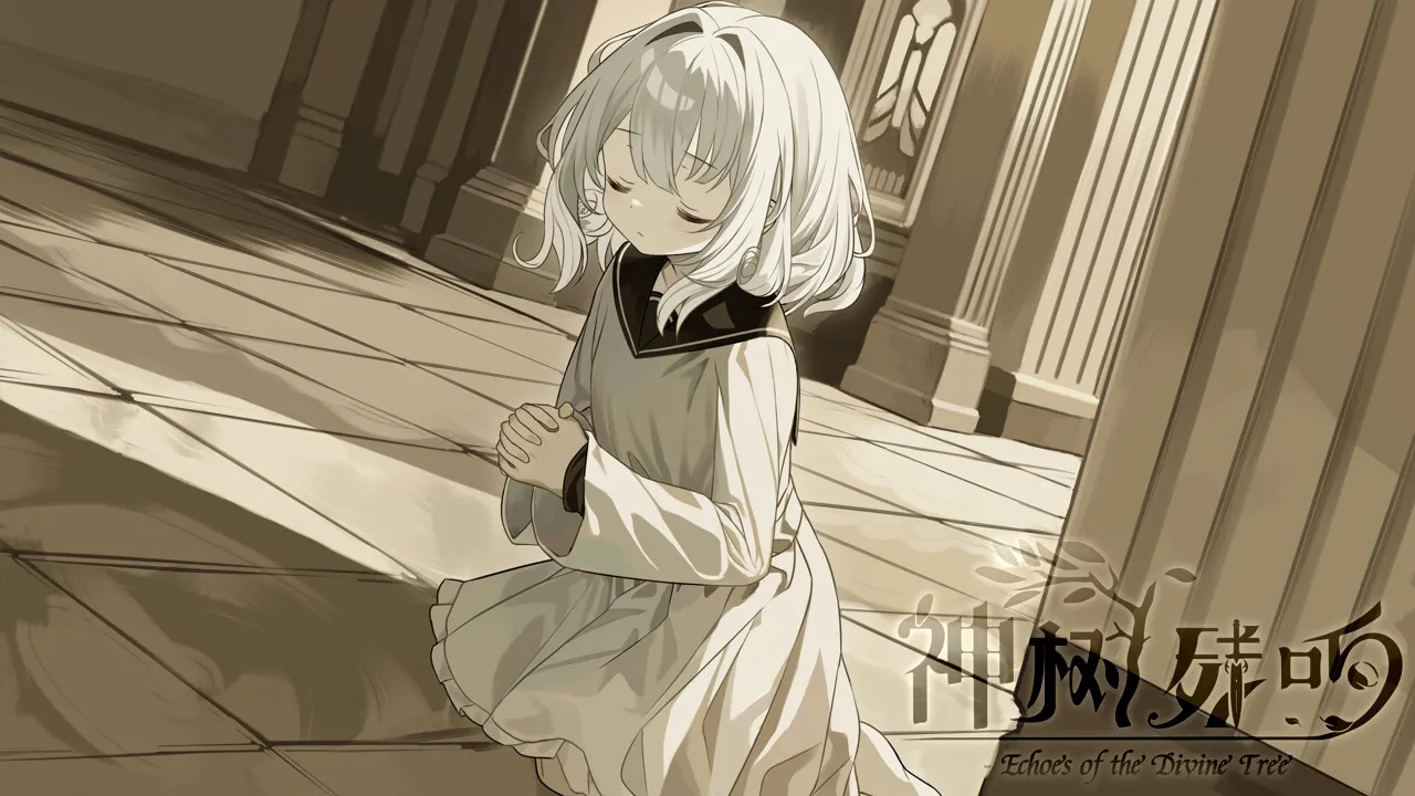 图片[6]-神树残响/Echoes of the Divine Tree-鹿星语