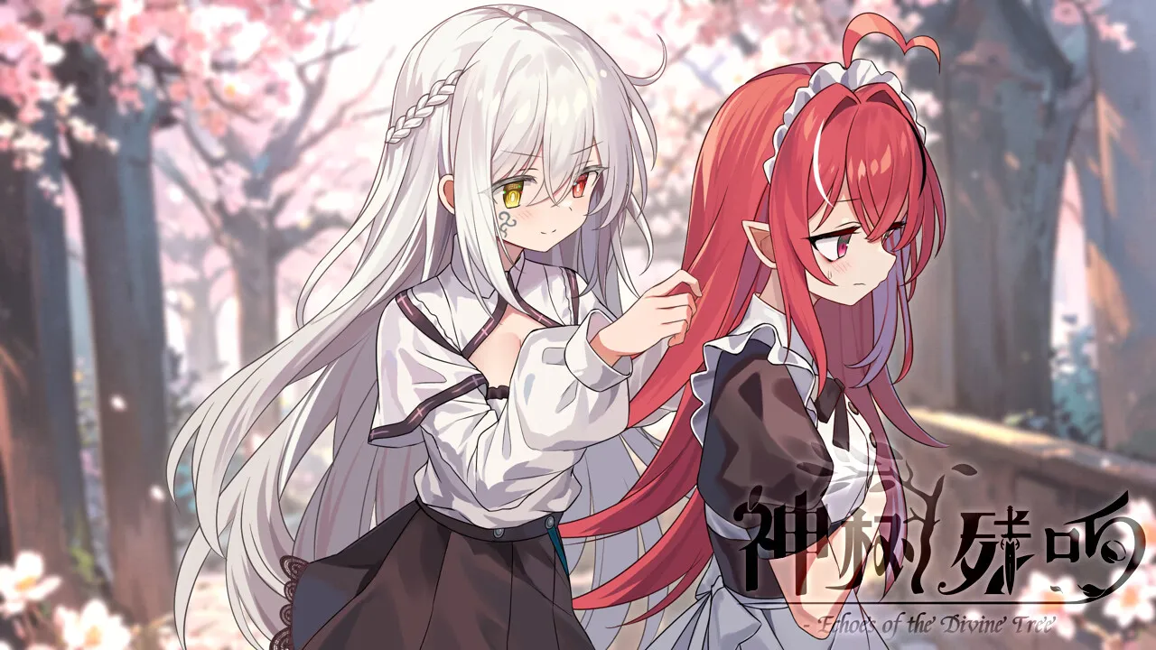 图片[9]-神树残响/Echoes of the Divine Tree-鹿星语