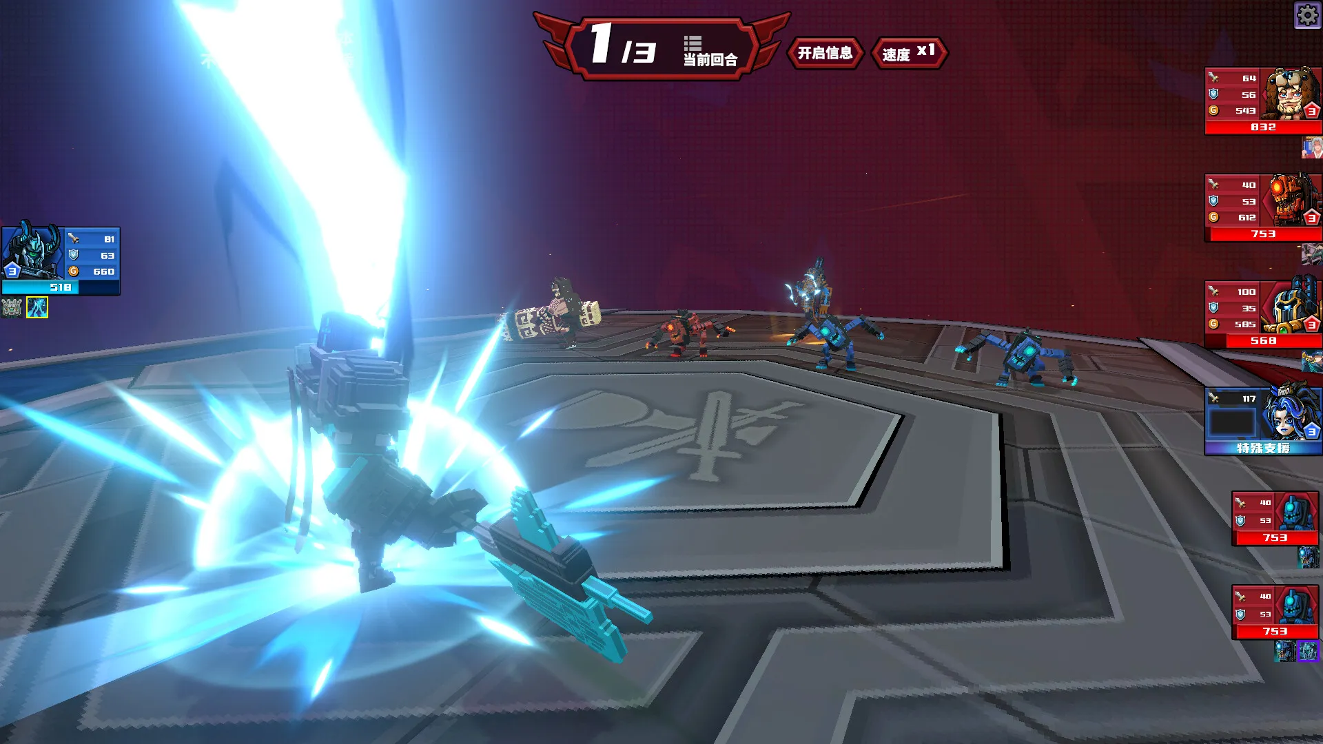 图片[5]-电竞教父/Esports Godfather-鹿星语