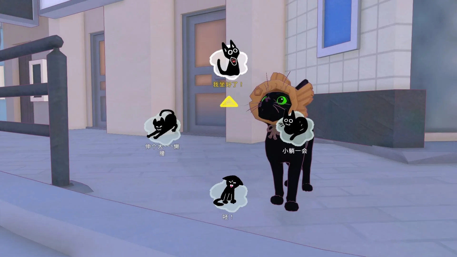 图片[4]-小猫咪大城市/Little Kitty, Big City-鹿星语