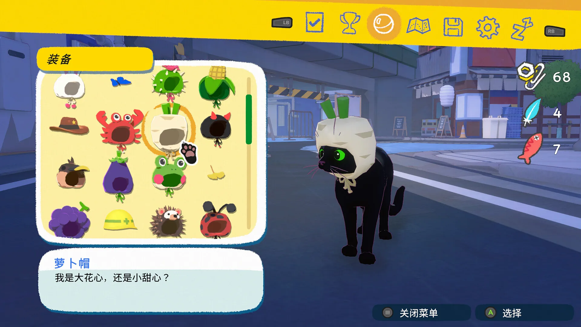 图片[7]-小猫咪大城市/Little Kitty, Big City-鹿星语