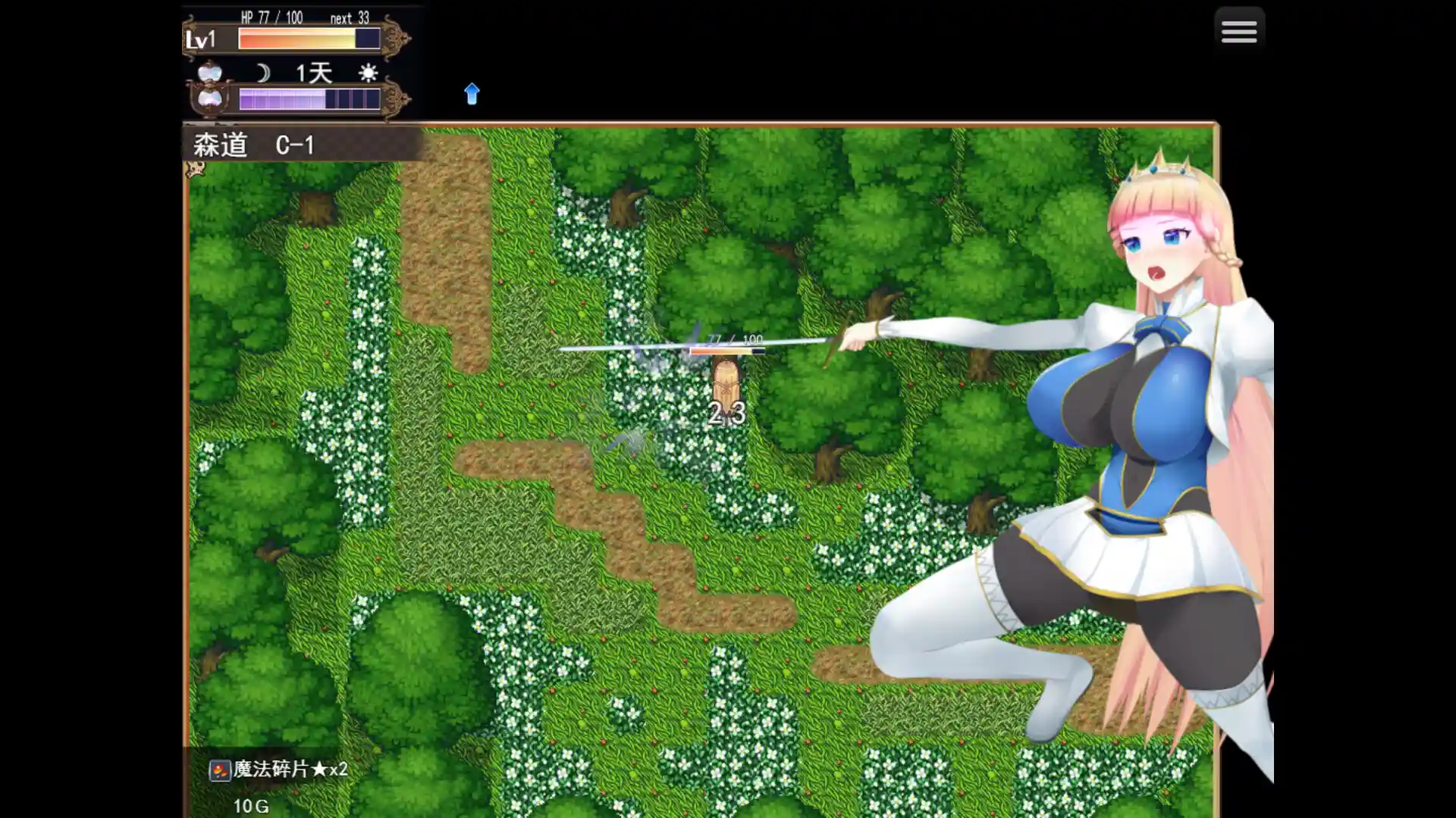 图片[6]-公主骑士 STEAM官中-鹿星语