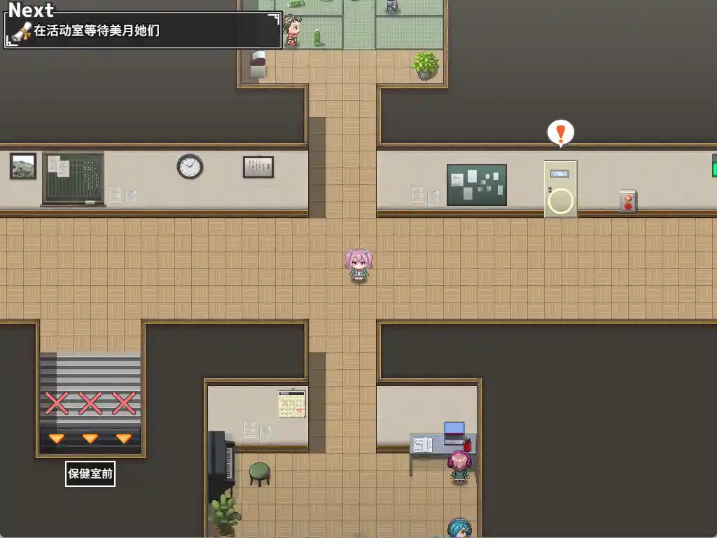 图片[5]-爱衣与恶魔与欲望诅咒 STEAM官中-鹿星语