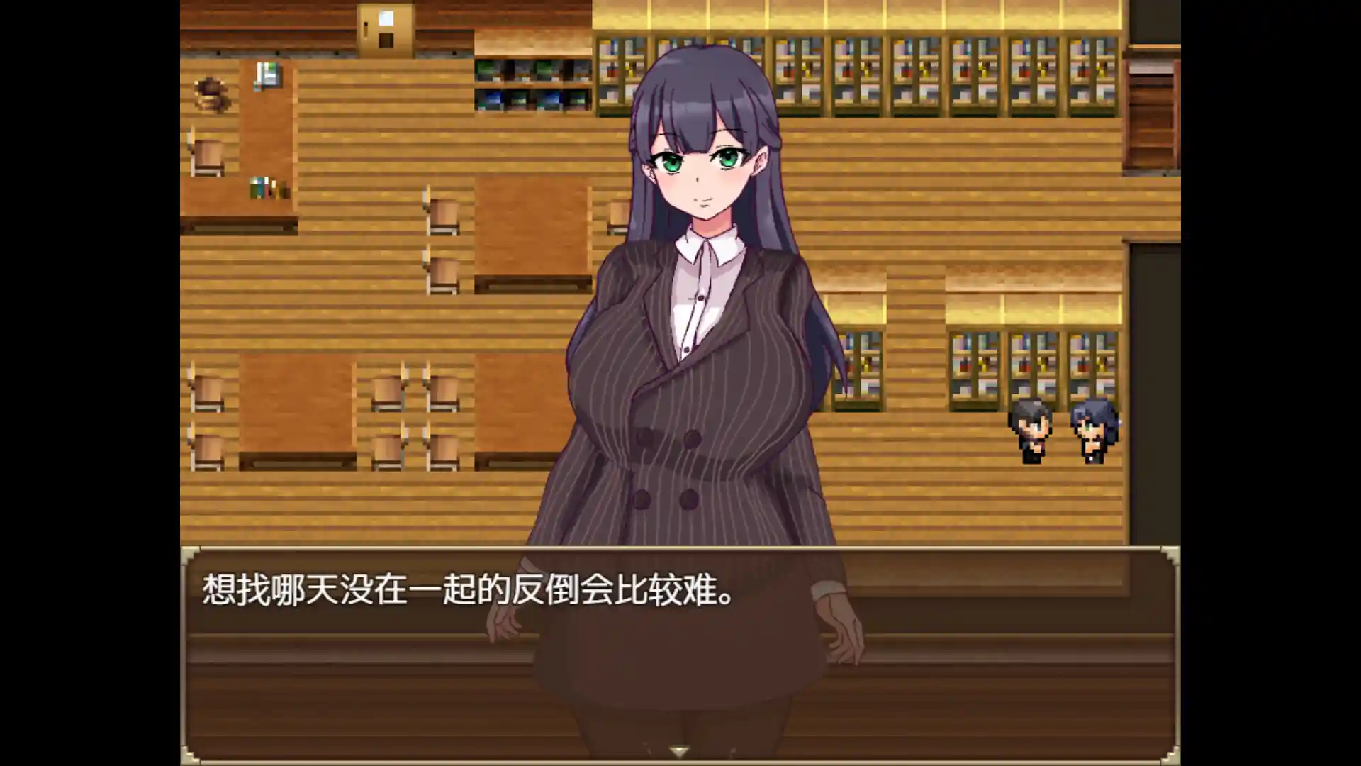 图片[4]-旧校舍的大妖怪 STEAM官中-鹿星语