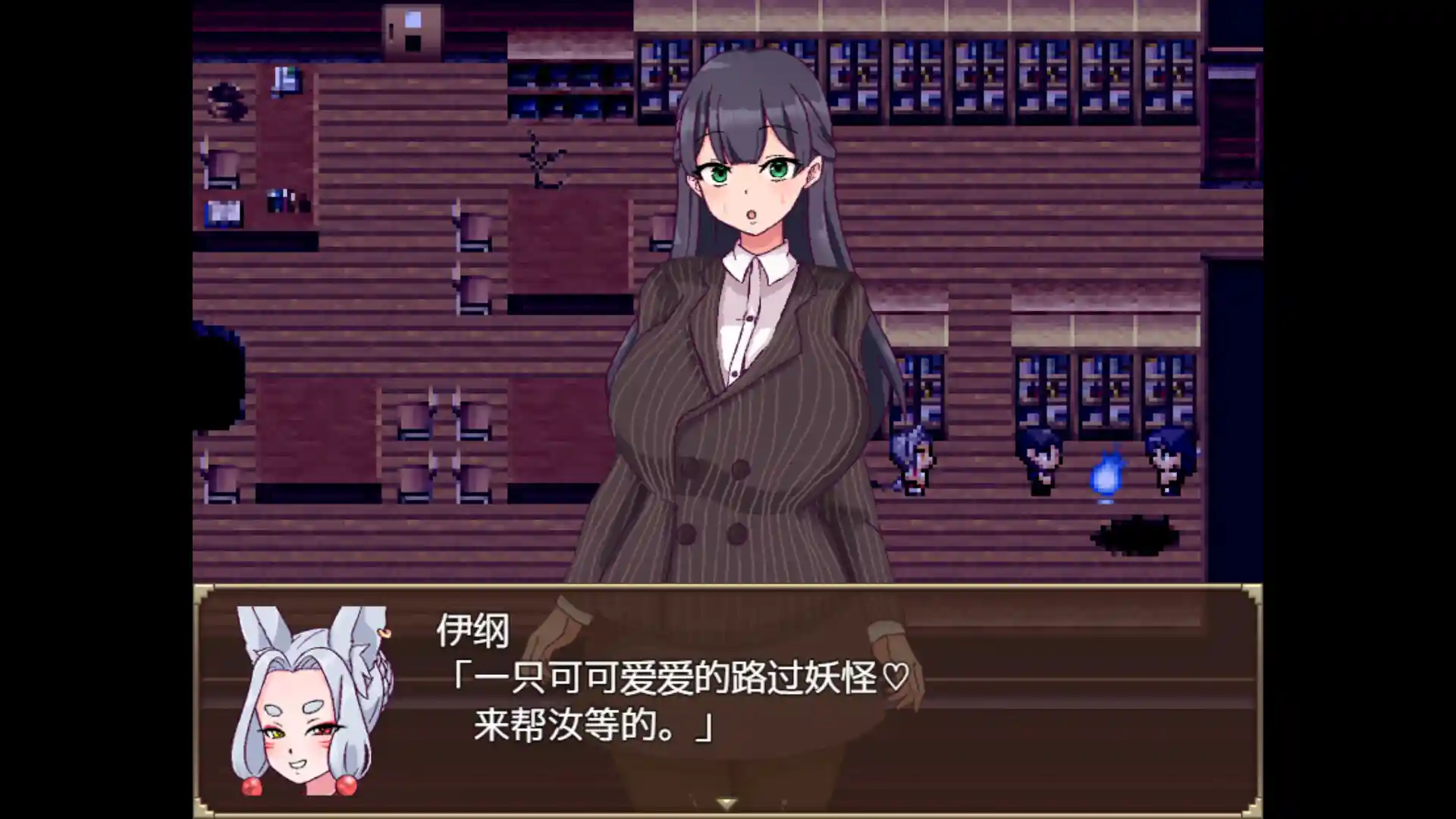 图片[2]-旧校舍的大妖怪 STEAM官中-鹿星语