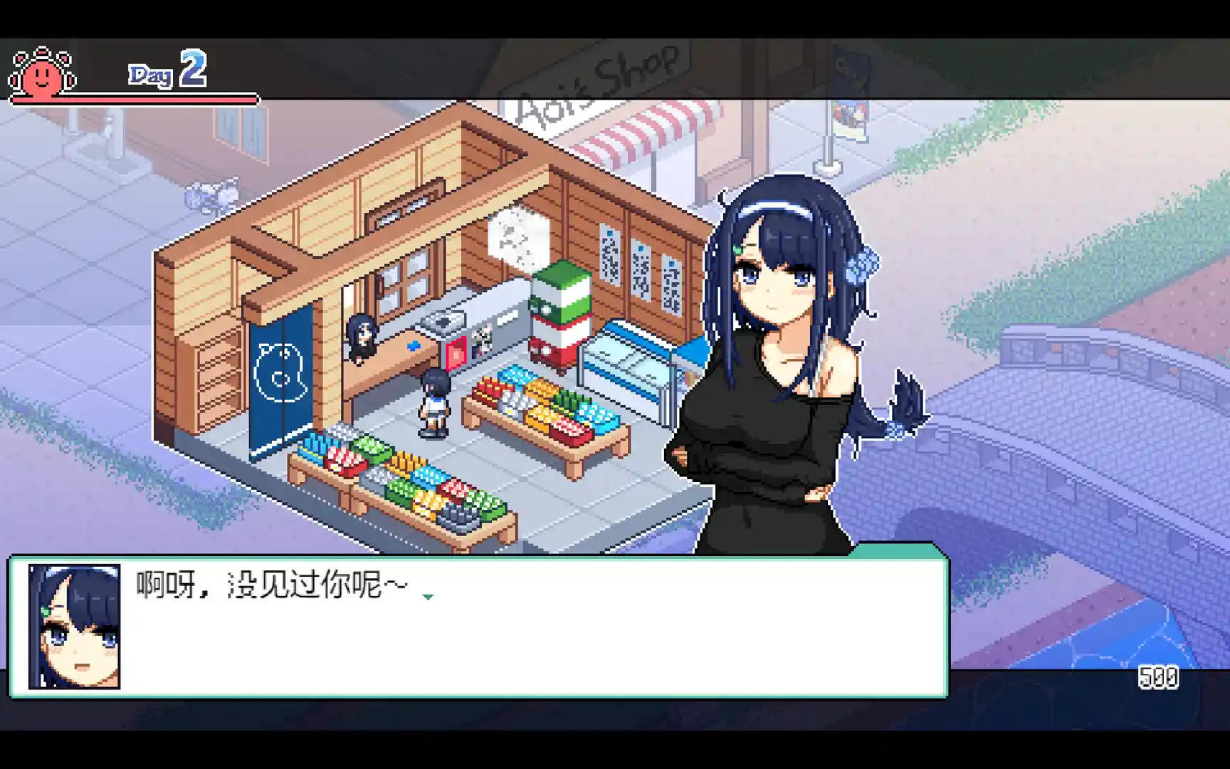 图片[2]-乡间拾趣夏日谈 STEAM官中-鹿星语