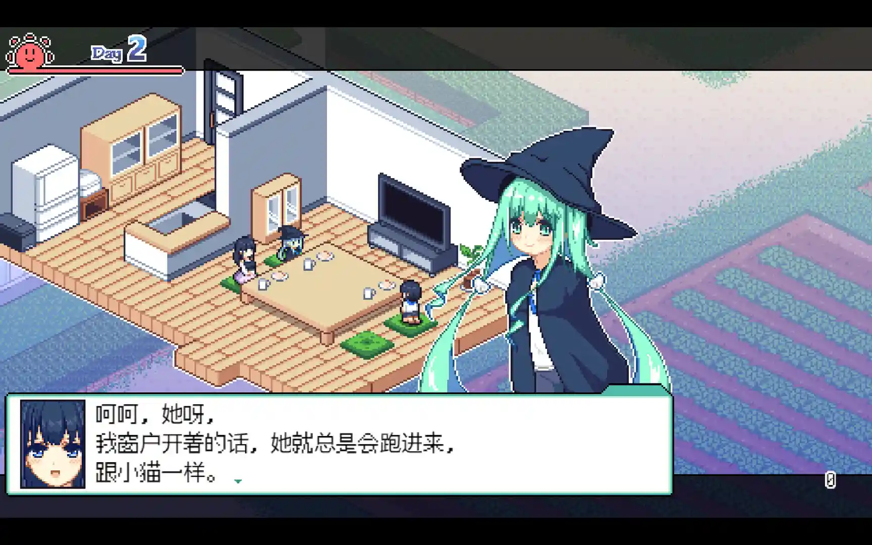 图片[5]-乡间拾趣夏日谈 STEAM官中-鹿星语