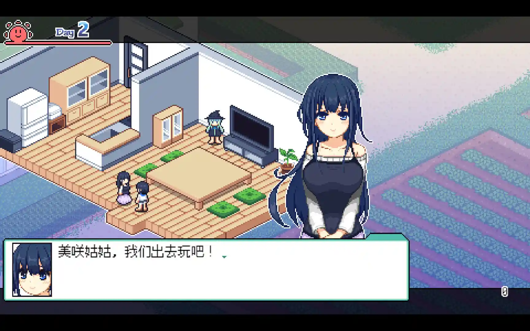 图片[3]-乡间拾趣夏日谈 STEAM官中-鹿星语