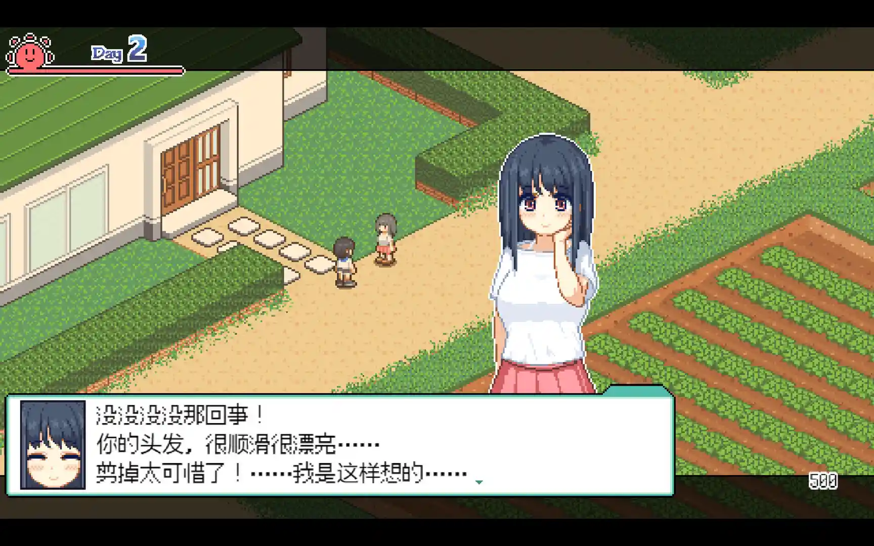 图片[6]-乡间拾趣夏日谈 STEAM官中-鹿星语