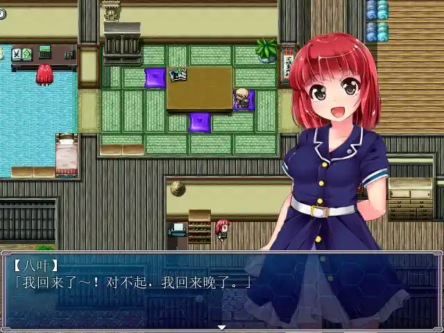 图片[2]-梦魇与少女 STEAM官中-鹿星语