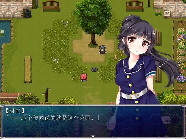 图片[3]-梦魇与少女 STEAM官中-鹿星语