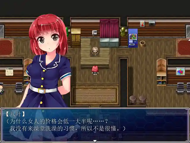 图片[4]-梦魇与少女 STEAM官中-鹿星语