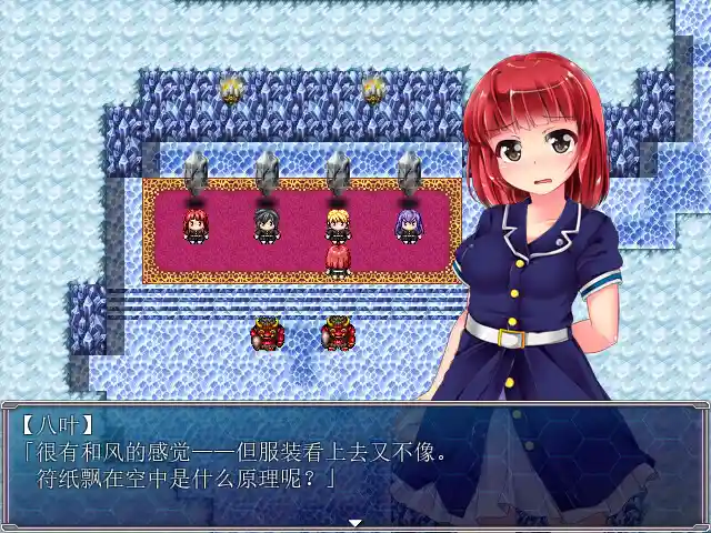 图片[5]-梦魇与少女 STEAM官中-鹿星语