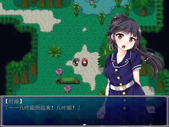 图片[6]-梦魇与少女 STEAM官中-鹿星语